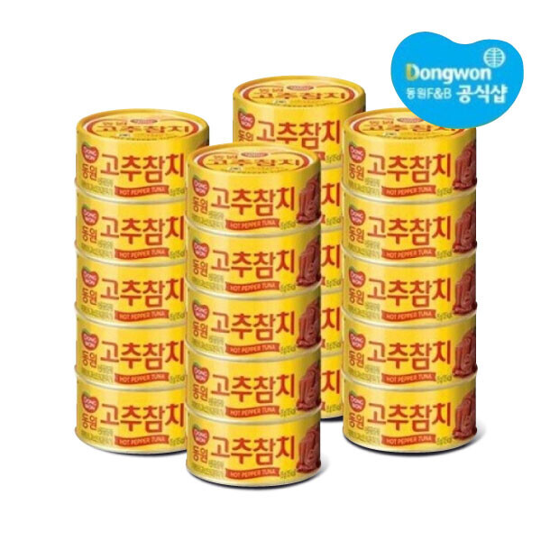 우주스토어,[동원] 고추참치 85g x 20캔 [003777243]