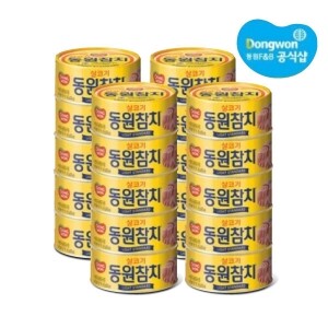 [5월 식품기획][동원] 라이트 스탠다드 참치 85g x 20캔 [003777242]