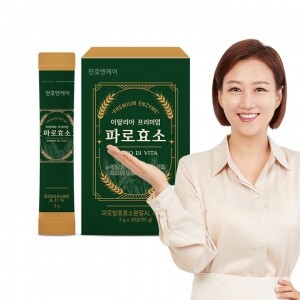 천호엔케어 이탈리아 파로효소 3gx30포(79만 고역가 효소, 엠머밀 파로 100%, 인절미맛)