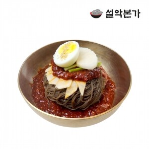 [우주특가] 설악본가 비빔냉면 10인분 세트(칡냉면 10인분 + 비빔장 10인분)