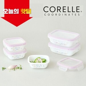 [06/17 5시 OPEN][핫딜][코렐] 코디네이츠 밀크글라스 밀폐용기 산호세 혼합 5종
