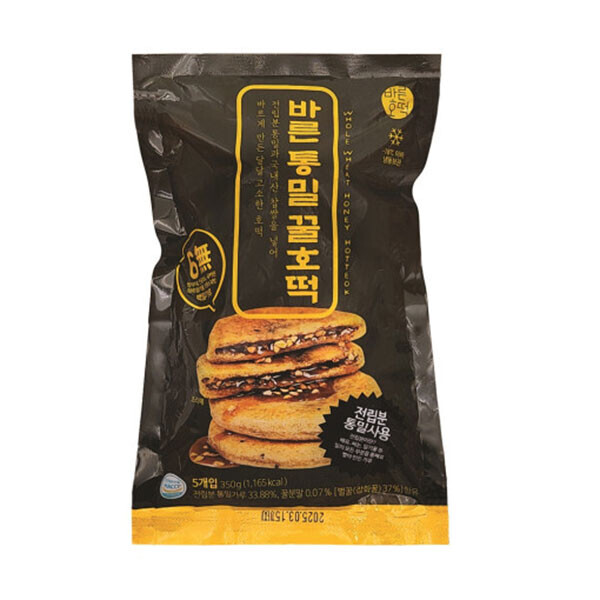 우주스토어,바른 통밀꿀호떡 70g 5개입 x 3박스(총 15개입)