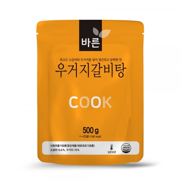 우주스토어,바른 우거지갈비탕 500g x 5팩