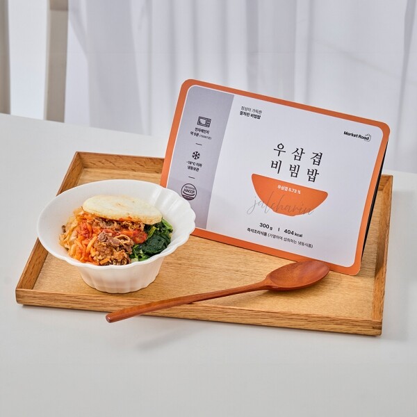 우주스토어,마켓로드 우삼겹비빔밥 도시락 X 4팩