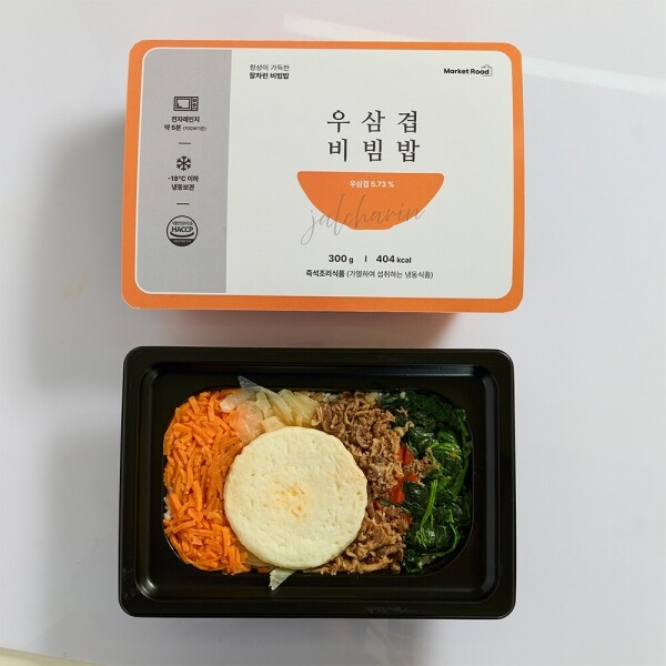 우주스토어,마켓로드 우삼겹비빔밥 도시락 X 4팩