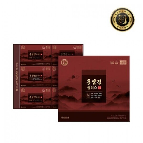 우주스토어,[05/28 5시 OPEN][핫딜] 한삼인 홍삼진플러스 50ml x 30포