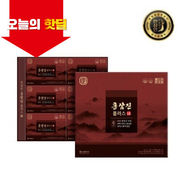 우주스토어,[05/28 5시 OPEN][핫딜] 한삼인 홍삼진플러스 50ml x 30포