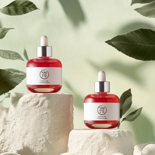 우주스토어,[단독특가][기미도감] 자색당근 기미 세럼 50ml